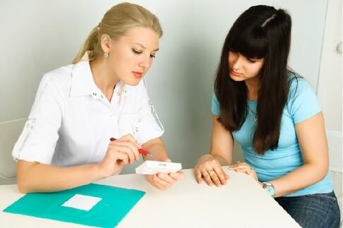 Precaucións durante o tratamento